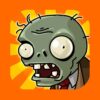 flat750x075f pad750x750f8f8f8 26 - Plants vs Zombies Shop